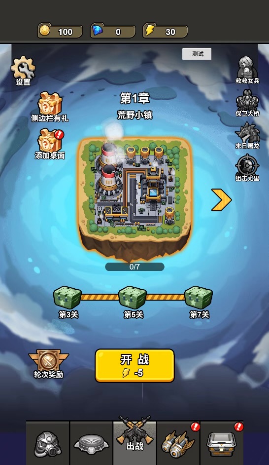 ca5ff1410220250621152359